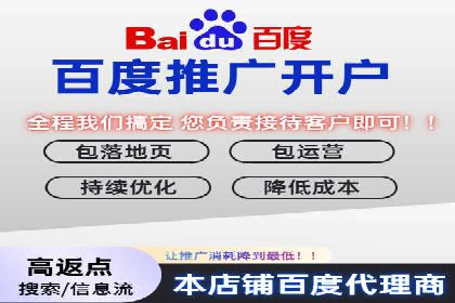 SEM竞价实战：案例展示效果优化策略